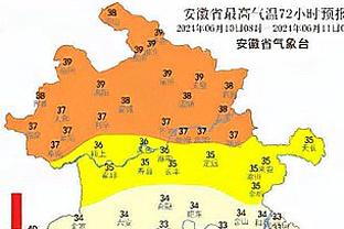 官方：德尚本周接受了背部手术，不会出席欧洲杯抽签仪式