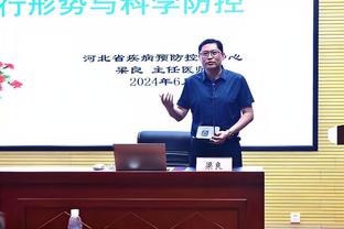 开云官方网站入口网址截图3