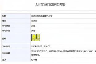 意媒评中国0-0塔吉克斯坦：仅仅是场平局，未能跟上卡塔尔的脚步