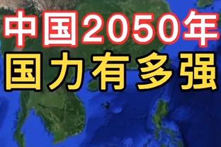 波切蒂诺：从没考虑过离开切尔西 对于俱乐部的计划感到激动