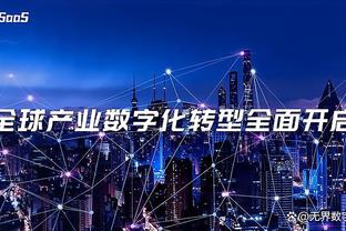 阿尔特塔：定位球是我们赢球的好方法 作为团队必须要不断进步