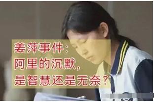 泰国主帅：0-5不敌日本，切身感受到与他们的差距是如此之大