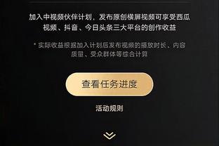 罗马诺：阿森纳前锋马尔基尼奥斯将租借弗鲁米嫩塞，有买断选项