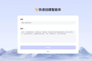 188金宝慱best亚洲体育网截图2