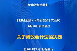 官方：对WCBA新疆VS广东发生冲突三人各停赛一场 处罚5000元