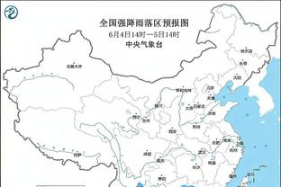 雷竞技raybet最新地址截图0