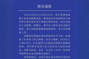 安切洛蒂确认：卢宁还将在下场对阵马竞的国王杯比赛中首发